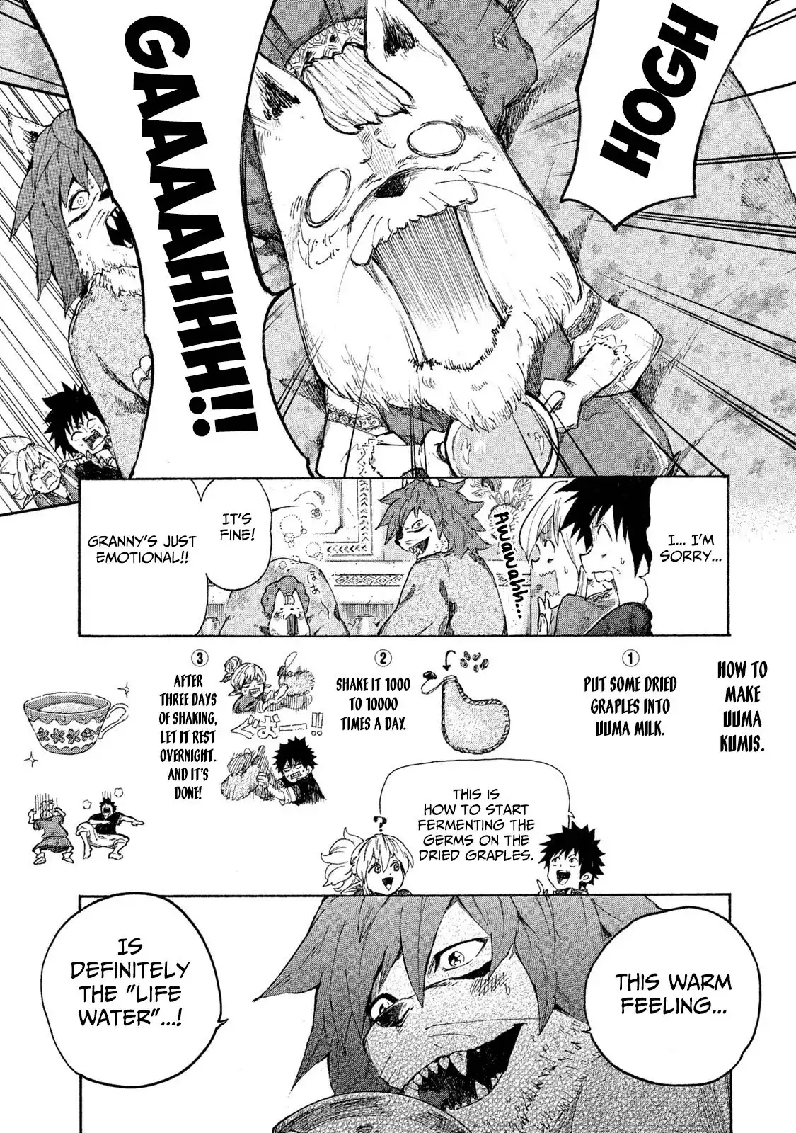 Mazumeshi Elf to Yuboku gurashi Chapter 6 44